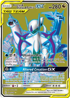 Pokemon hot Arceus & Dialga & Palkia GX Full Art 220 PSA 10